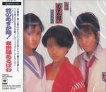 �Ԃ̂������g�I���y�҃A���o��