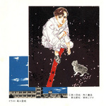 �Ԃ̂������g�I�r�W���A���T�E���h�E�V���[�Y