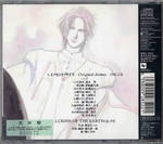 �W���P�b�g��