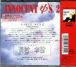 �W���P�b�g��